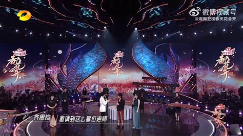 湖南卫视2022首档音综《春天花会开》,三位女歌手极有可能被捧红