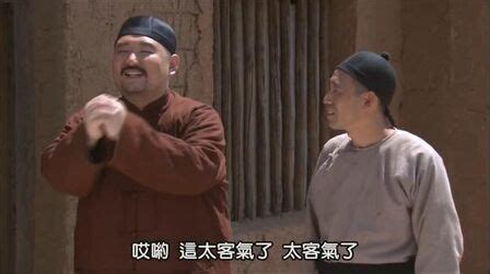 中国网娱乐对话《大盛魁》导演王新民：《大盛魁》不只是一部电视剧！_中国网