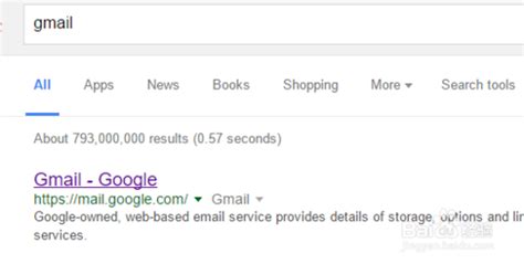 谷歌邮箱的后缀名(Google邮箱的后缀名是什么)-大地新知百科