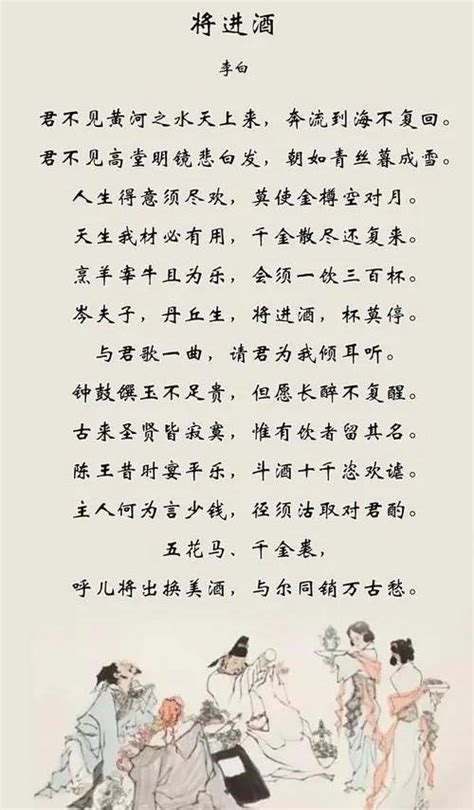 苏轼-脍炙人口六首词，婉约巅峰，打开豪放之门 - 知乎