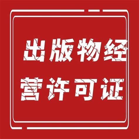 上海市浦东新区保税区税务局