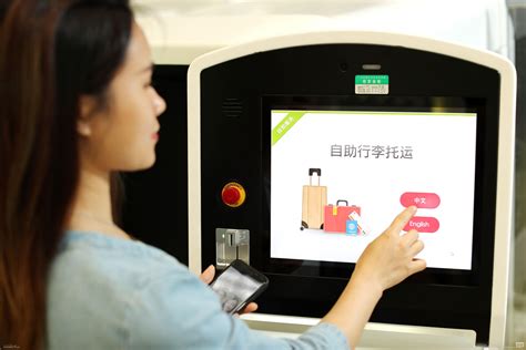 南航将在广州白云机场T2实现全流程智能化乘机 - 新闻动态 - 武汉悠然商旅服务有限公司