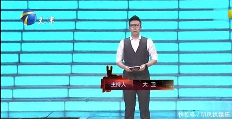 非你莫属-综艺-腾讯视频