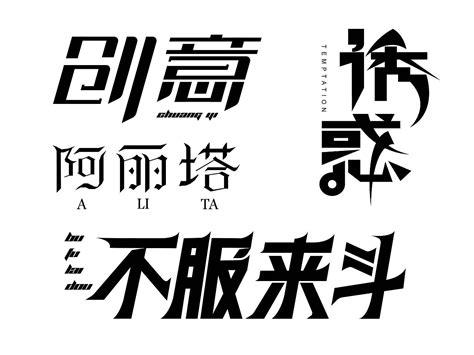 Glyphs 2 for Mac(专业的字体设计编辑软件) v2.6.5(1322)中文版 - 知乎