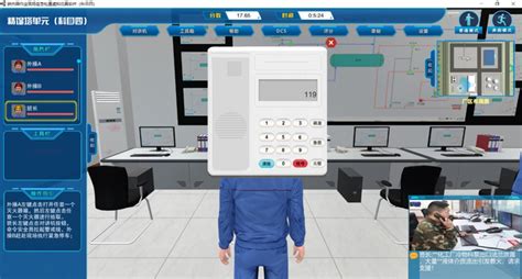 真实模拟，交互式操作，化工实训虚拟仿真培训系统帮你解决难题 - 产品介绍 - 虚拟仿真-虚拟现实-VR实训-流程模拟软件-北京欧倍尔