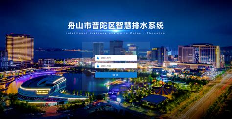 上海普陀：区域平台提升社区医疗服务-HIT专家网