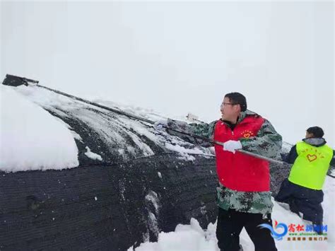 洲头乡：清理积雪 保障安全 宿松文明网
