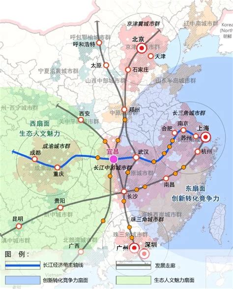 湖北省宜昌市国土空间总体规划（2021-2035年）.pdf - 国土人