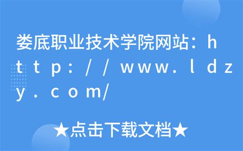 深圳市教育app开发(深圳市教育app开发公司) - 杂七乱八 - 源码村资源网
