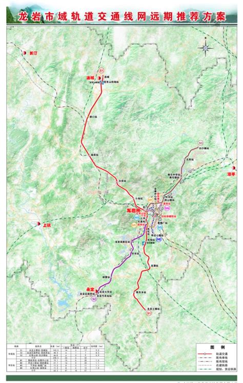 龙岩市地图行政区域版 - 龙岩市地图 - 地理教师网