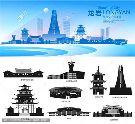 中国风美食龙岩花生海报模板背景素材背景图片免费下载-千库网