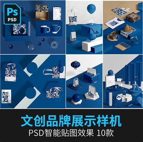 小清新风立体空间场景产品展示海报主图背景PSD设计素材模板