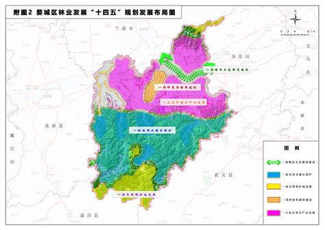 婺城区2022年土地征收成片开发方案公示