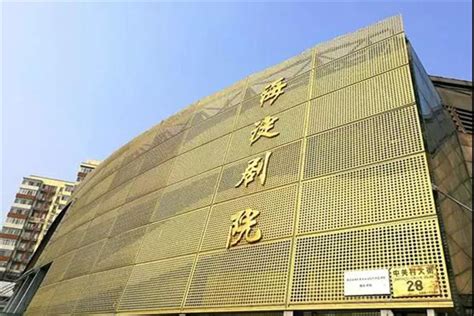北京市海淀区人民法院-罐头图库