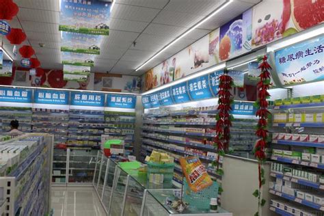 中国最大的药店是哪个？中国十大连锁药店排行榜_高陵经济网