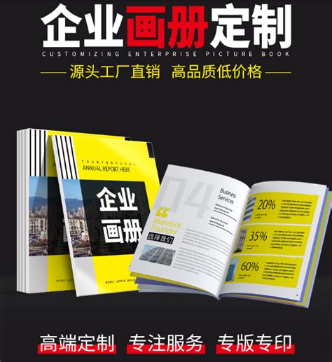 南京印刷厂如何拯救纸质书籍的 - 知乎