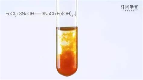 求水杨酸和氢氧化钠反应的方程式