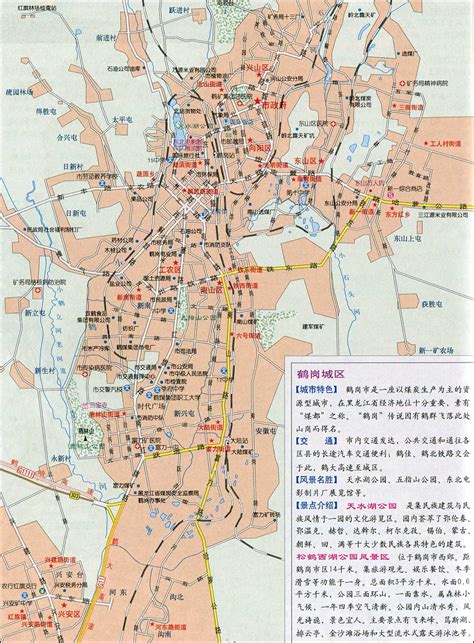 鹤岗市区地图|鹤岗市区地图全图高清版大图片|旅途风景图片网|www.visacits.com