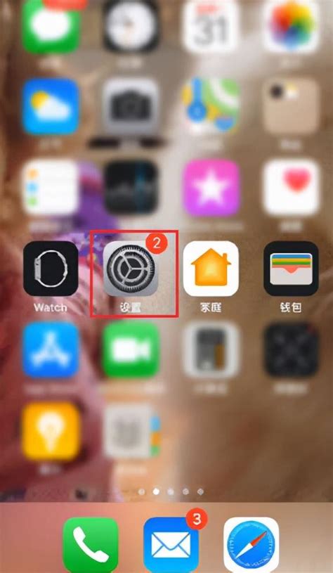 苹果备份失败的红点怎么去掉 苹果备份怎么删除照片-iMazing中文网站