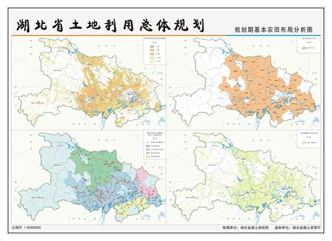 湖北省土地利用总体规划（2006-2020年）图件-湖北省自然资源厅