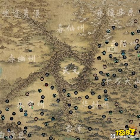 《鬼谷八荒》游戏地图全貌一览_18183.com
