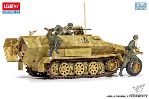 【爱德美 13540】1/35 Sd.Kfz.251/1 Ausf.C装甲车封绘发布_静态模型爱好者--致力于打造最全的模型评测网站