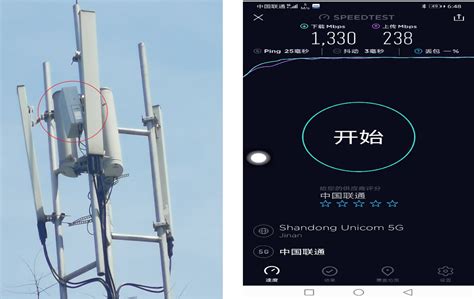 中国5G牌照发放一周年，目前基站每周新增一万多个 - 超能网
