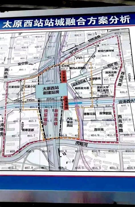 衢州高铁西站综合枢纽及周边地块概念方案设计征集公告_学会专区_中国城市规划网