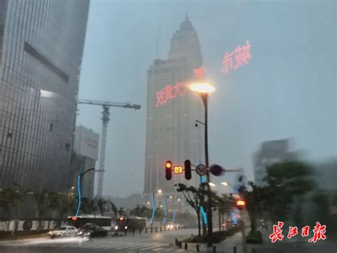 出行注意防范，今天局部仍有暴雨和强对流天气_武汉_新闻中心_长江网_cjn.cn