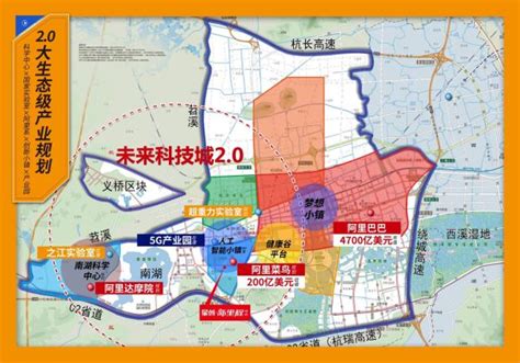 杭州房价分布图2020,杭州各区房价分布图,杭州房价2020_大山谷图库