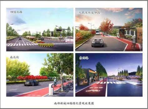 重磅发布!辽源南部新城2020年全面启动开发建设-中国吉林网