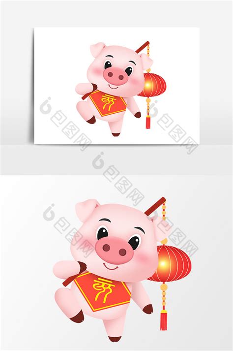 2019年猪年十二生肖猪形象png下载-包图网