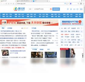 www youjizz(中国)官方网站IOS/安卓/手机APP下载安装