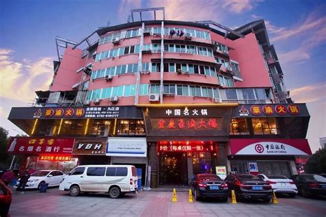 九江美食攻略-2021九江网红餐厅-必吃地图，小吃街，人气推荐-去哪儿攻略