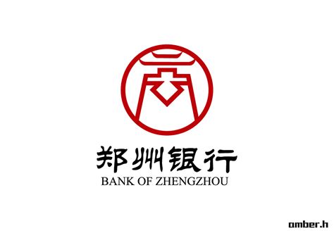 郑州银行 —— 标志设计（个人习作）|平面|Logo|Amber_H - 原创作品 - 站酷 (ZCOOL)