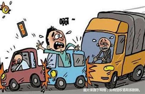 南京630交通事故