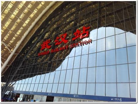 武汉高铁站——1.2万块玻璃幕墙打造世界最美建筑-互联网+-快玻网