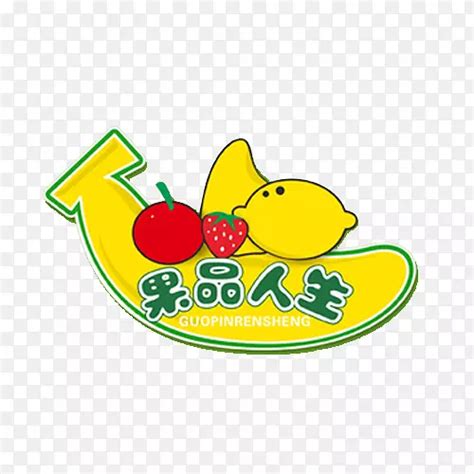 创意柠檬logo标志水果商标,其它,LOGO/吉祥物设计,设计模板,汇图网www.huitu.com