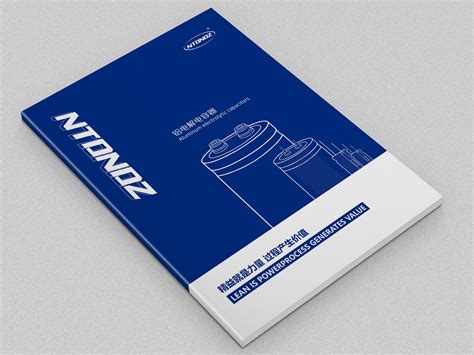南通产品画册设计 画册制作 产品手册设计_南通宣传画册设计-站酷ZCOOL