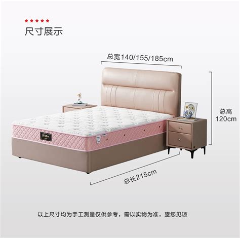 看到就想躺上去的床有多舒服？大牌床垫九百多简直惊呆了！！高颜值床架价格也很美腻！
