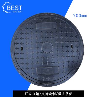 BMC600mm复合井盖-淄博拜斯特节能材料有限公司