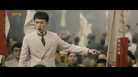 达人团陪你侃-第33届飞天奖优秀 影评：《觉醒年代》第三集封神，那个雨中奔跑的青年后来成立了新中国 #鹅叔放映厅-红色季#