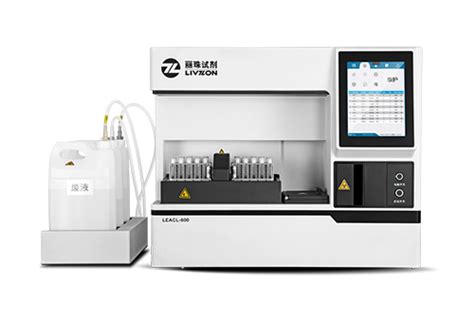 LEACL-600 全自动化学发光免疫分析仪 - 免疫 - 自动化设备产品线 - 聚焦病种的产品体系 - 产品&解决方案 - 珠海丽珠试剂股份有限公司