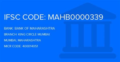 Bank Of Maharashtra (BOM) King Circle Mumbai Branch, Mumbai IFSC Code ...
