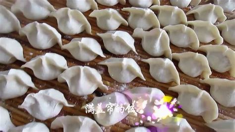 擀饺子皮技巧，老师傅教你如何一秒包一个饺子的手法_腾讯视频