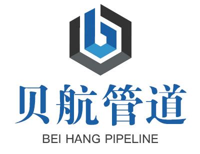 响亮的管道工程建筑公司起名 意指公司清雅荣贵-在线八字网