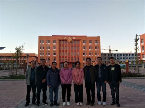 海存福教授一行赴新疆检查教育实习、调研就业市场-兰州城市学院教育学院