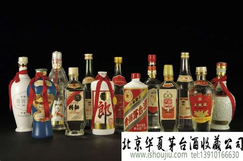 浅谈中国白酒的收藏 - 北京华夏茅台酒收藏公司