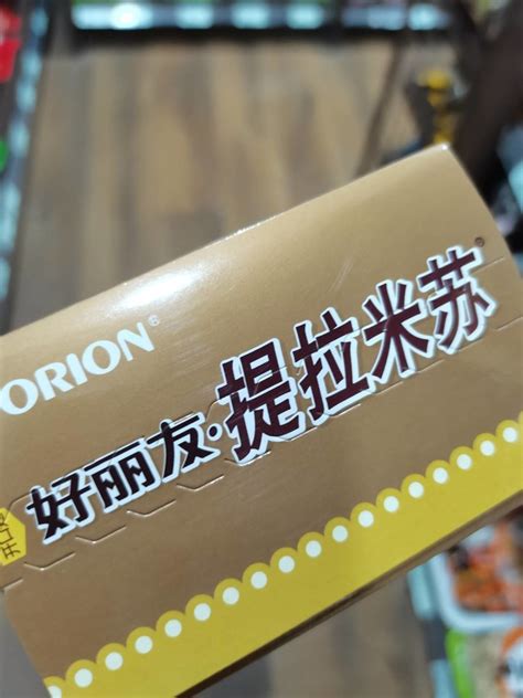 Orion 好丽友 呀!土豆70g*5连包 350g/组【图片 价格 品牌 评论】-京东