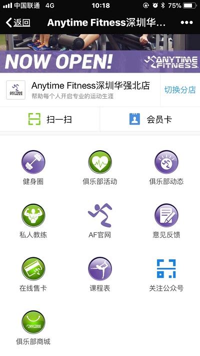 健身app登录页|UI|APP界面|love芲埖 - 原创作品 - 站酷 (ZCOOL)
